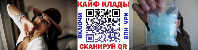 Виды наркотиков купить Шумиха A PVP  ГАШИШ  Псилоцибиновые грибы  Канабис 