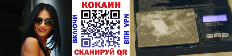 как найти   Шумиха  Cocaine VHQ 