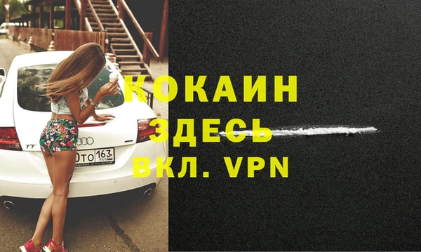 героин Алексеевка