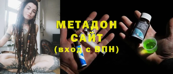 стафф Алзамай