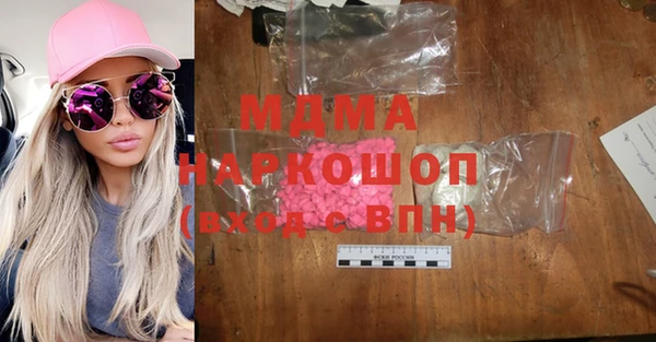 героин Алексеевка