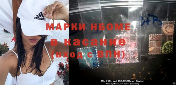 стафф Алзамай