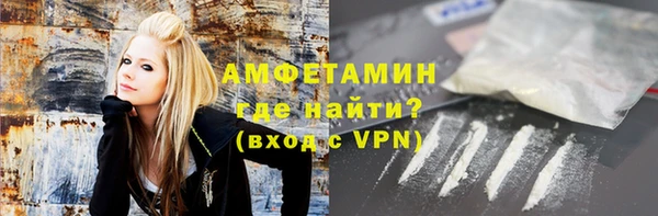 кокаин Алексин