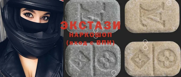 амф Абинск