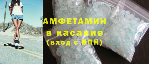 героин Алексеевка